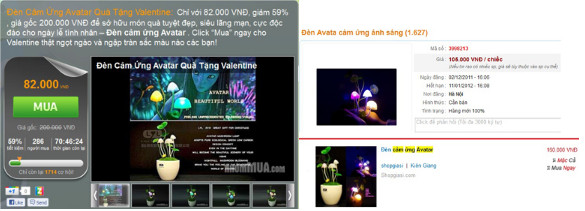 Giá gốc được thổi lên 200.000đ trong khi nhiều nơi bán chỉ có 105.000đ