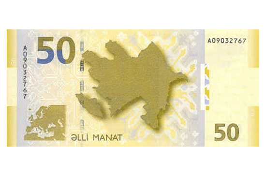 10. Đồng Manat của Azerbaijan Tỷ giá: 1 Manat = 1,1 USD; 1 Manat = 1 USD Mệnh giá cao nhất của tiền xu: 0,5 Manat Mệnh giá cao nhất của tiền giấy: 100 Manat