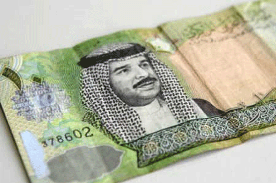 2. Đồng Dinar của Bahrain (BHD) Tỷ giá: 1 BHD = 2,6 USD; 1 BHD = 2 Euro Mệnh giá cao nhất của tiền xu: 5 BHD Mệnh giá cao nhất của tiền giấy: 20 BHD