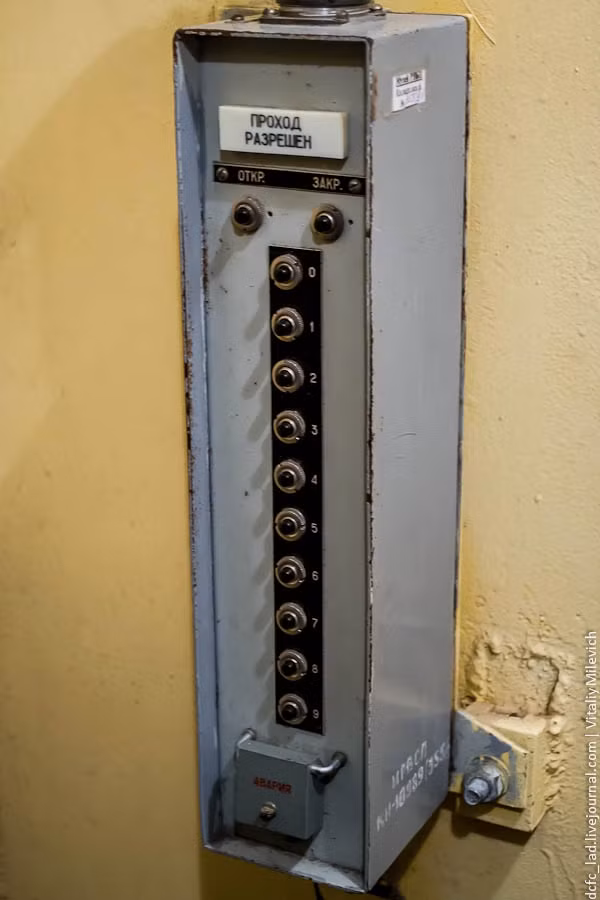 Các tầng được phép đến