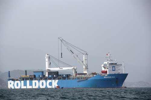 Tàu có lượng giãn nước tới 12.800 tấn, tải trọng 7.000 tấn, dài 142 m, rộng 24 m