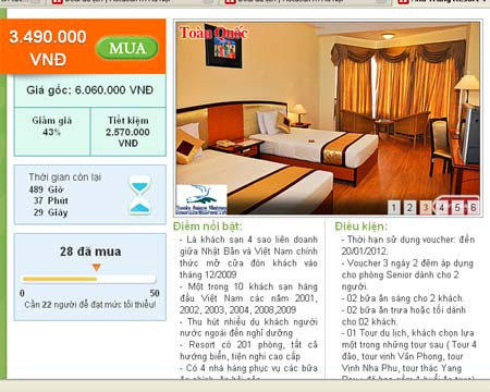 Hotdeal bị khách hàng tố "ém" thông tin, gây thiệt hại cho người tiêu dùng. Hotdeal bị khách hàng tố "ém" thông tin, gây thiệt hại cho người tiêu dùng.