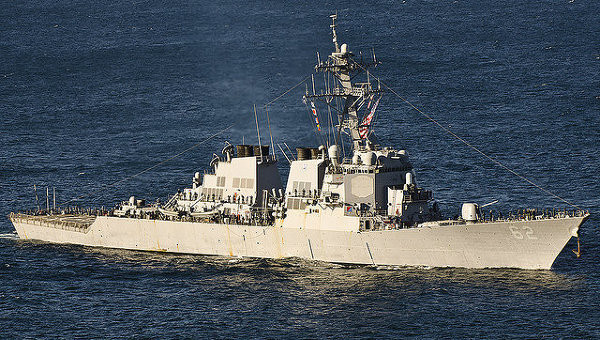 USS Fitzgerald USS Fitzgerald