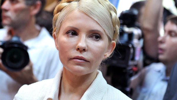 Bà Yulia Tymoshenko Bà Yulia Tymoshenko