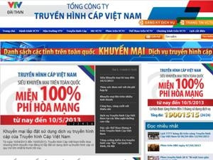 VCTV mở ra rất nhiều đợt khuyến mãi để hút khách hàng, nhưng dường như thực tế thì triển khai lại đang... "có vấn đề." (Ảnh: Vietnam+) VCTV mở ra rất nhiều đợt khuyến mãi để hút khách hàng, nhưng dường như thực tế thì triển khai lại đang... "có vấn đề." (Ảnh: Vietnam+)