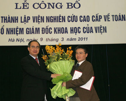 5 điểm nhấn của Giáo dục Việt Nam trong năm 2011 ảnh 2 5 điểm nhấn của Giáo dục Việt Nam trong năm 2011 ảnh 2