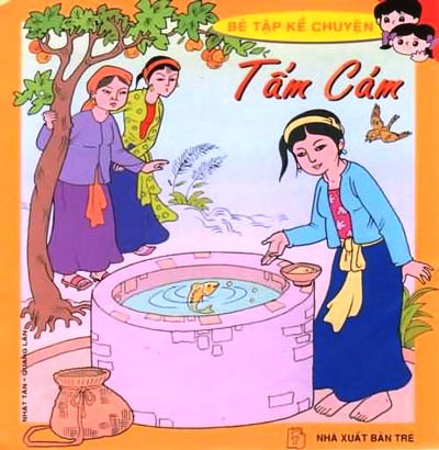 5 điểm nhấn của Giáo dục Việt Nam trong năm 2011 ảnh 4 5 điểm nhấn của Giáo dục Việt Nam trong năm 2011 ảnh 4