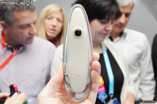 Điện thoại màn hình "uốn cong" độc đáo của Samsung và Nokia ảnh 5 Điện thoại màn hình "uốn cong" độc đáo của Samsung và Nokia ảnh 5