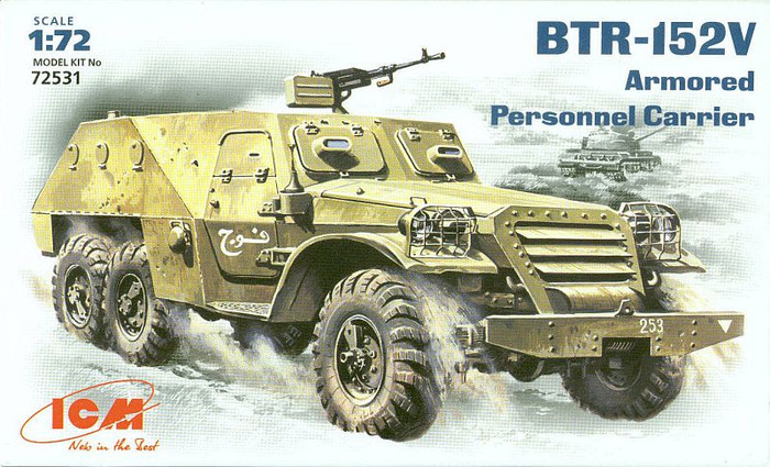 Xe thiết giáp BTR-152 do Liên Xô cũ sản xuất trong biên chế, trưng bày của quân đội nhiều nước Xe thiết giáp BTR-152 do Liên Xô cũ sản xuất trong biên chế, trưng bày của quân đội nhiều nước