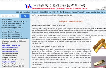 Trên trang web của mình, một công ty Trung Quốc công khai việc bán vàng giả Trên trang web của mình, một công ty Trung Quốc công khai việc bán vàng giả