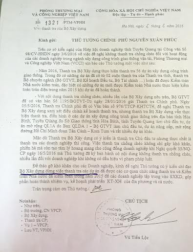 Ông Vũ Tiến Lộc có hiểu được pháp luật về thanh tra khi ra văn bản số 1321 gửi Thủ tướng Chính phủ? Ông Vũ Tiến Lộc có hiểu được pháp luật về thanh tra khi ra văn bản số 1321 gửi Thủ tướng Chính phủ?