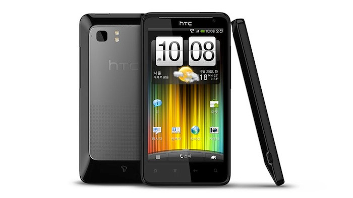 HTC giới thiệu Raider 4G màn hình 4,5", chip 2 nhân ảnh 1 HTC giới thiệu Raider 4G màn hình 4,5", chip 2 nhân ảnh 1