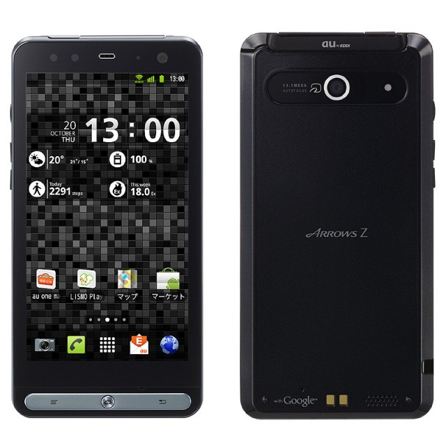Hàng độc: Arrow Z smartphone chụp ảnh 13MP, ISO 25600 ảnh 3 Hàng độc: Arrow Z smartphone chụp ảnh 13MP, ISO 25600 ảnh 3