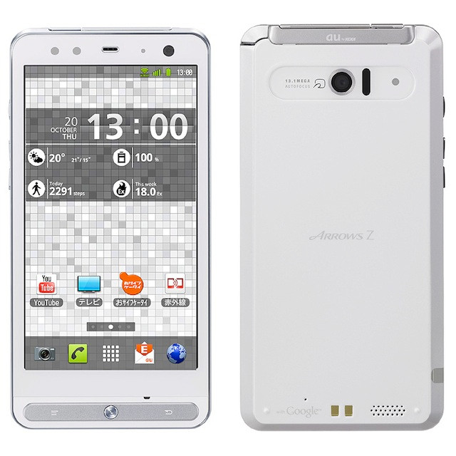 Hàng độc: Arrow Z smartphone chụp ảnh 13MP, ISO 25600 ảnh 2 Hàng độc: Arrow Z smartphone chụp ảnh 13MP, ISO 25600 ảnh 2