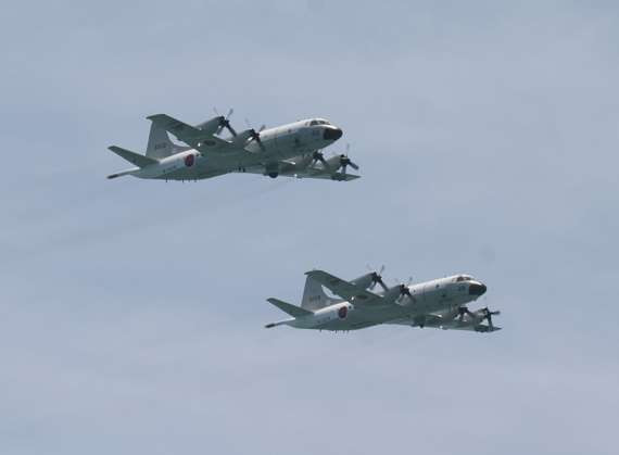 Máy bay tuần tra săn ngầm P-3C Nhật Bản