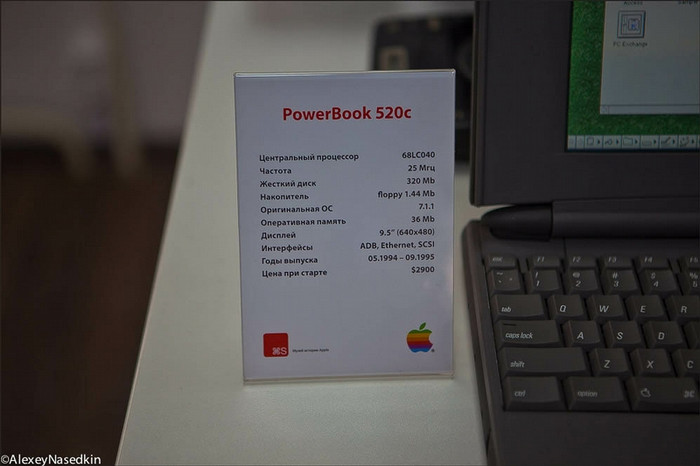 Những chiếc laptop Apple đầu tiên