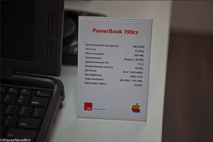 Những chiếc laptop Apple đầu tiên