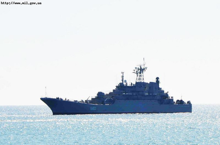 Tập trận “Đáp trả tương xứng 2011” diễn ra ở Odesa, Ucraina. Tập trận “Đáp trả tương xứng 2011” diễn ra ở Odesa, Ucraina.