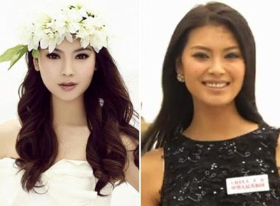 Nhìn Vu Văn Hà ngoài đời khác hẳn so với trong ảnh Nhìn Vu Văn Hà ngoài đời khác hẳn so với trong ảnh