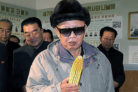 Chủ tịch Triều Tiên Kim Jong Il lúc sinh thời Chủ tịch Triều Tiên Kim Jong Il lúc sinh thời