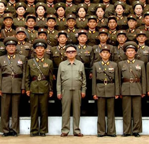 Chủ tịch Triều Tiên Kim Jong Il lúc sinh thời Chủ tịch Triều Tiên Kim Jong Il lúc sinh thời