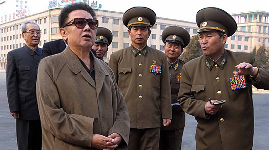 Chủ tịch Triều Tiên Kim Jong Il lúc sinh thời Chủ tịch Triều Tiên Kim Jong Il lúc sinh thời