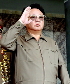 Chủ tịch Triều Tiên Kim Jong Il lúc sinh thời Chủ tịch Triều Tiên Kim Jong Il lúc sinh thời