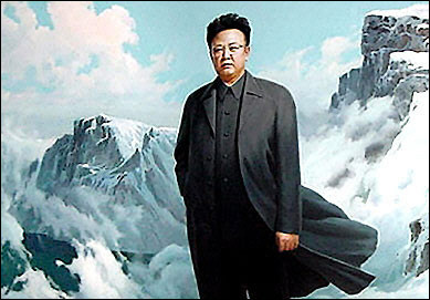 Chủ tịch Triều Tiên Kim Jong Il lúc còn sống