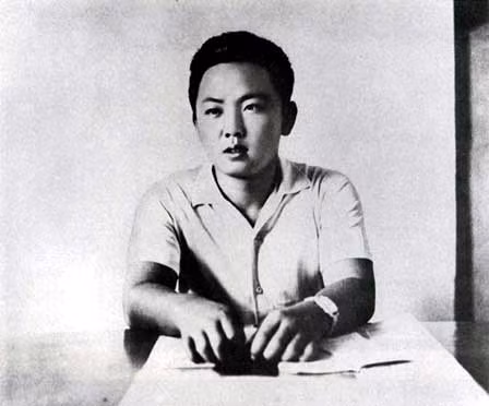 Chủ tịch Triều Tiên Kim Jong Il khi đang ở tuổi thanh niên