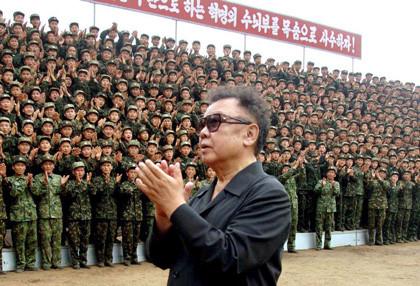 Chủ tịch Triều Tiên Kim Jong Il lúc còn sống