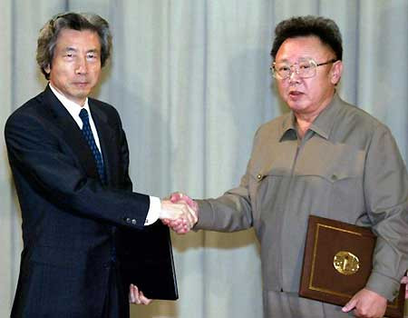 Chủ tịch Triều Tiên Kim Jong Il lúc còn sống