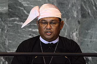 Bộ trưởng ngoại giao Myanmar Wunna Maung Lwin