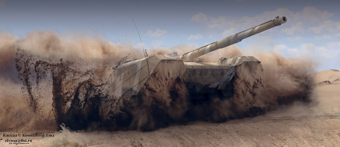 Tăng T-90MS có vỏ giáp kiên cố hơn ở hình chiếu phía trước, nóc tháp và sườn tháp. Cả kết cấu chất độn trong vỏ giáp phức hợp nhiều lớp của xe cũng được thay đổi. Tăng T-90MS có vỏ giáp kiên cố hơn ở hình chiếu phía trước, nóc tháp và sườn tháp. Cả kết cấu chất độn trong vỏ giáp phức hợp nhiều lớp của xe cũng được thay đổi.