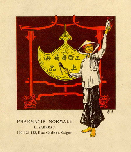 Quảng cáo cho hãng dược phẩm thành lập năm 1920 của nhà hóa dược Louis Sarreau. Quảng cáo cho hãng dược phẩm thành lập năm 1920 của nhà hóa dược Louis Sarreau.