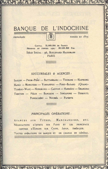 Ngân hàng Đông Dương. Ngân hàng Đông Dương.