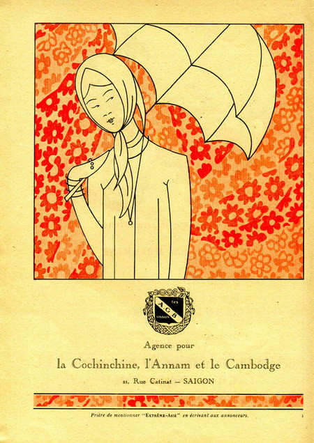 Chiếc ô là vật dụng thể hiện địa vị của người sở hữu và một chiếc ô "hàng hiệu" là mơ ước của nhiều người. Chiếc ô là vật dụng thể hiện địa vị của người sở hữu và một chiếc ô "hàng hiệu" là mơ ước của nhiều người.