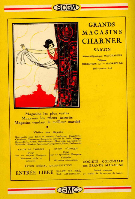 Quảng cáo cho trung tâm mua sắm Charner ở Sài Gòn. Quảng cáo cho trung tâm mua sắm Charner ở Sài Gòn.