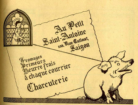 Quảng cáo các mặt hàng thịt tươi sống. Quảng cáo các mặt hàng thịt tươi sống.