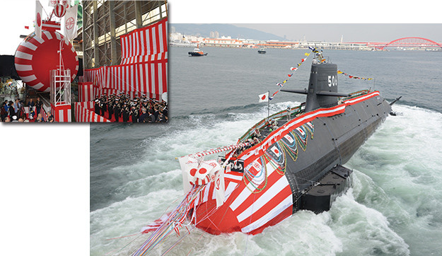 Tàu ngầm Kokuryu Tàu ngầm Kokuryu