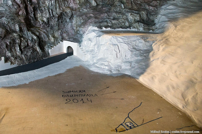 Nơi sẽ diễn ra Thế vận hội Mùa Đông năm 2014