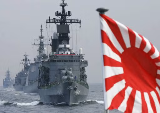 Hải quân Nhật Bản Hải quân Nhật Bản