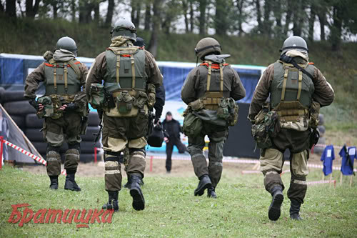 Lực lượng đặc nhiệm Alpha Lực lượng đặc nhiệm Alpha