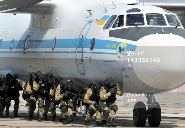 Lực lượng đặc nhiệm Alpha Lực lượng đặc nhiệm Alpha