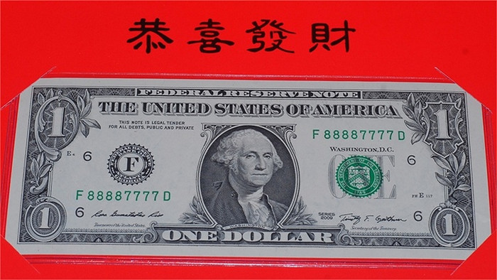 Tờ 1 USD có số seri cực độc 8888-7777 hứa hẹn mang lại may mắn đặc biệt nếu chủ nhân của nó sinh năm Rắn 1977. Tờ 1 USD có số seri cực độc 8888-7777 hứa hẹn mang lại may mắn đặc biệt nếu chủ nhân của nó sinh năm Rắn 1977.