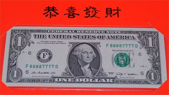 Tờ 1 USD có số seri cực độc 8888-7777 hứa hẹn mang lại may mắn đặc biệt nếu chủ nhân của nó sinh năm Rắn 1977.