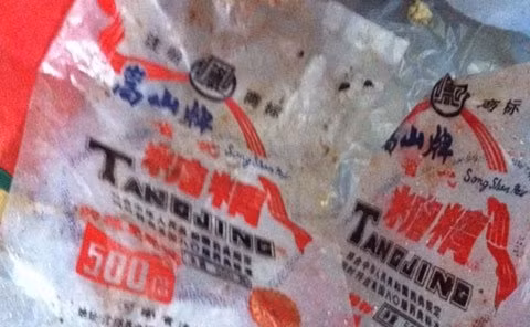 Nguyên liệu, phụ gia không rõ nguồn gốc bị tạm giữ