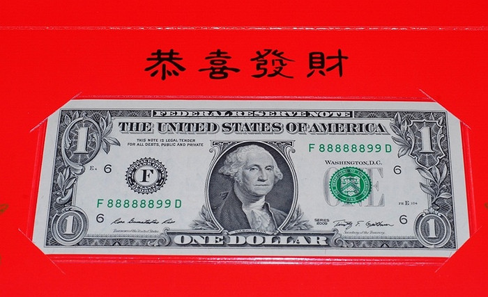 Đa số những tờ tiền mới về Việt Nam đều có số seri đẹp, hợp với quan niệm của người Việt Nam. Đa số những tờ tiền mới về Việt Nam đều có số seri đẹp, hợp với quan niệm của người Việt Nam.