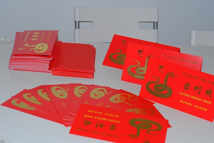 200 tờ tiền đặc biệt này được trưng bày tại 91 Lý Nam Đế và 17 Hà Trung (Hoàn Kiếm, Hà Nội). 200 tờ tiền đặc biệt này được trưng bày tại 91 Lý Nam Đế và 17 Hà Trung (Hoàn Kiếm, Hà Nội).