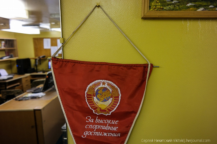 Một lá cờ thành tích thể thao có từ thời kỳ Liên Xô