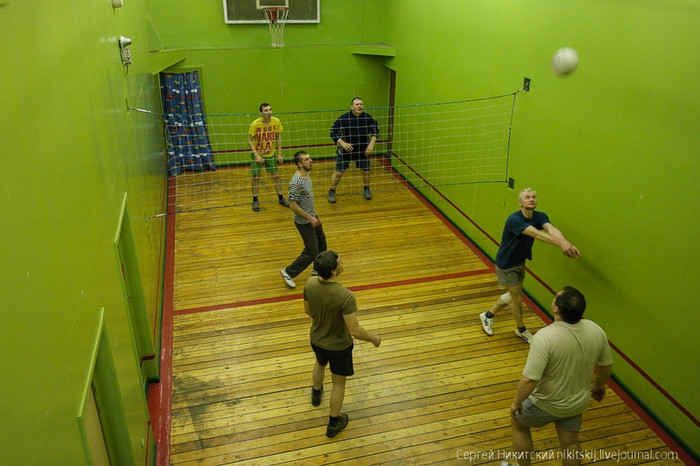 Phòng chơi bóng chuyền